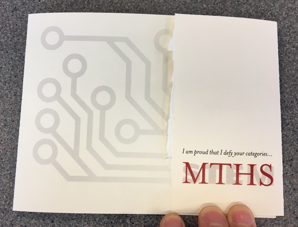 Serena's graduation invitation with a circuit design